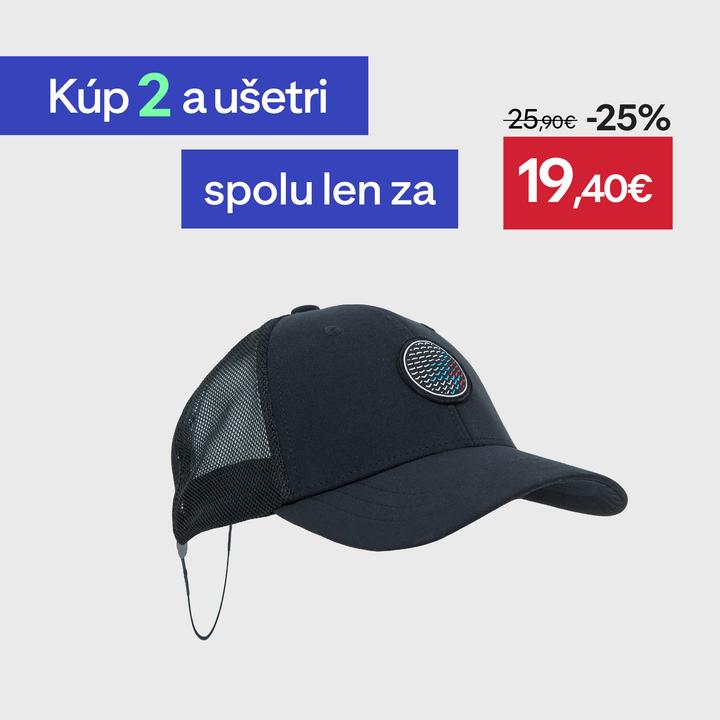Actual product image Tribord Sailing cap 500 polyester (One size)