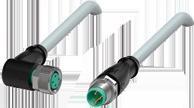 Actual product image Pepperl & Fuchs Connecting cable (5 m)