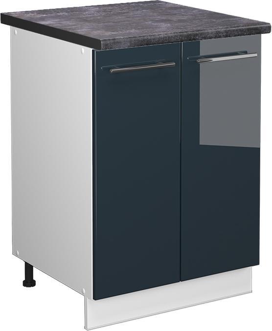 Anthrazit, Blau, Dunkelblau hochglanz, Weiss