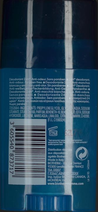 Actual product image Biotherm Aquafitness (Stick, 50 ml)