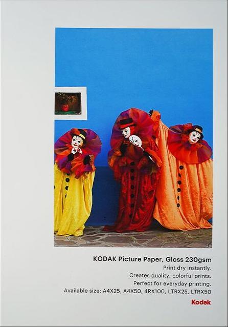 Image du produit Kodak Papier photo 230g 11.8 mil Glossy 4/6x100 (9891267) (230 g/m², 21 x 29,7 cm)