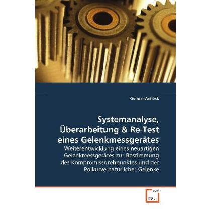 Systemanalyse, Überarbeitung, Fachbücher von Gunnar Anhöck