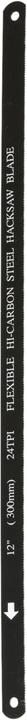 Actual product image Birzman Carbon saw blade for saw large