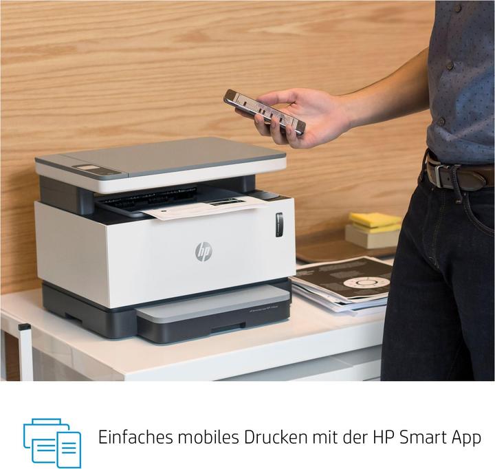 Actual product image HP 1202nw Neverstop (Laser, Black and white)