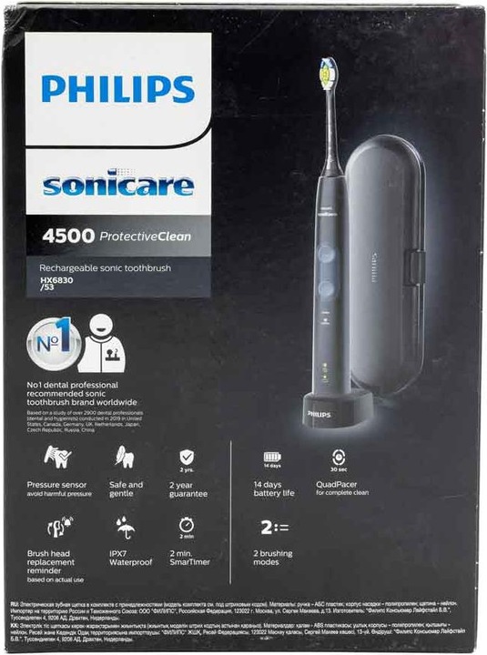 Produktbild Philips Sonicare ProtectiveClean 4500 (Schallzahnbürste)