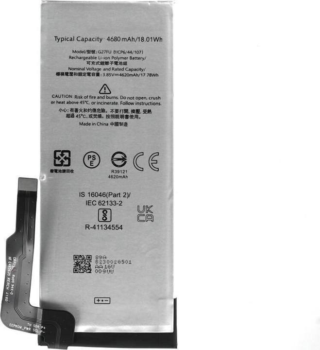 Image du produit OEM Batterie MPS G27FU pour Google Pixel 5a 5G