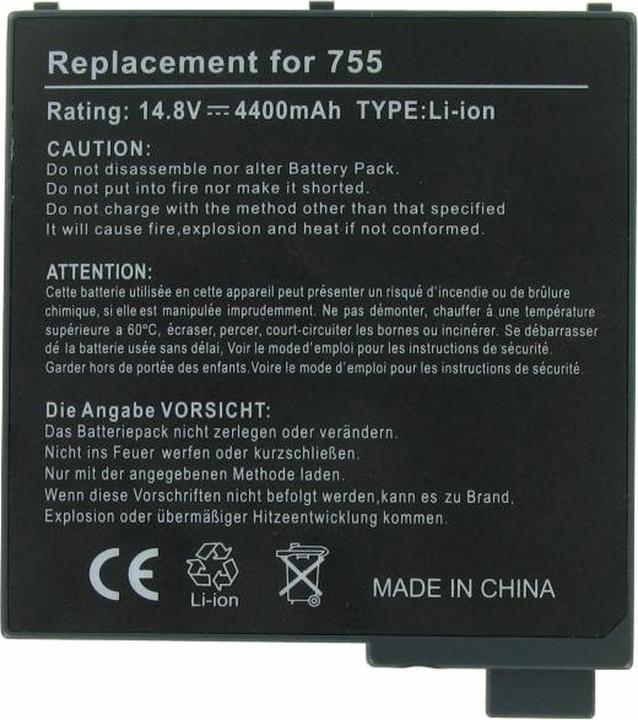 Produktbild Fujitsu-Siemens Akku Gericom Hummer, Fujitsu Siemens Amilo D783 (6 Zellen, 4800 mAh)