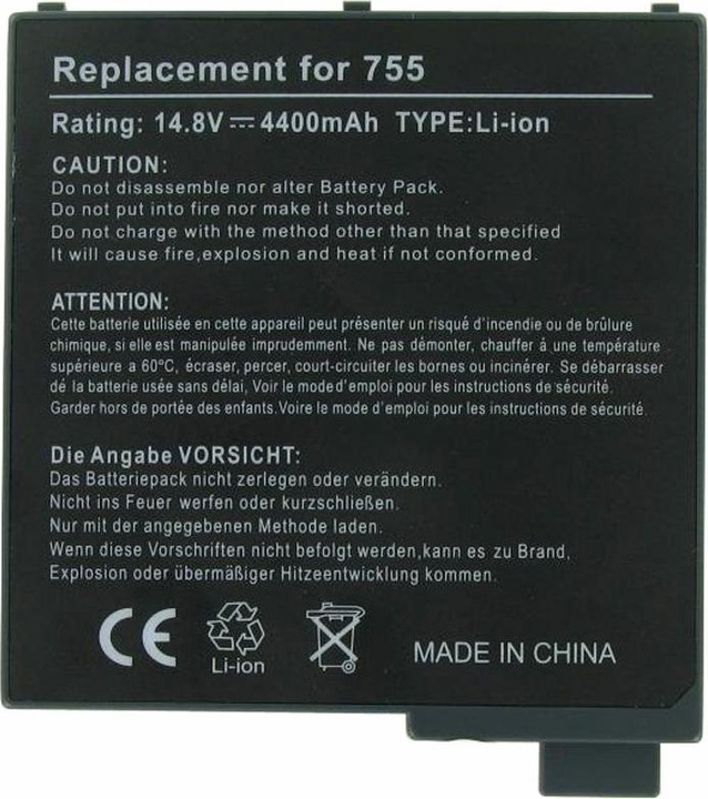 Actual product image Fujitsu-Siemens Battery Gericom Hummer, Fujitsu Siemens Amilo D783 (6 Cells, 4800 mAh)