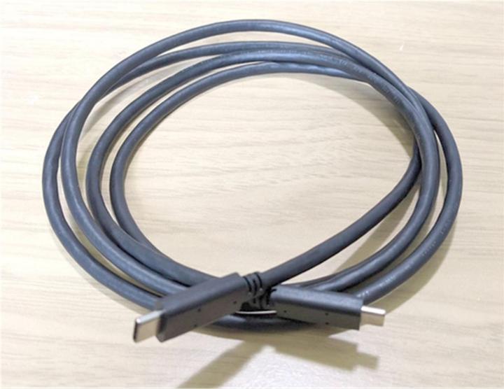 ēlo Elo USB-Kabel USB-C (M) bis USB-C (M) (1.80 m)