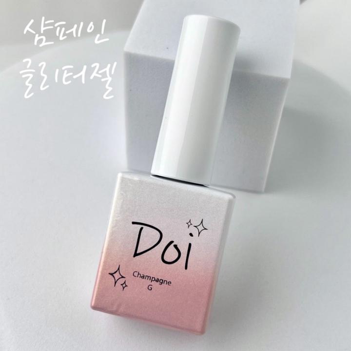 Produktbild Nailbayo DOI Champagne Glitter (10ml)