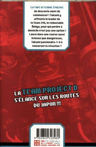 Produktbild Initial D : saison 3. Tome 35 (Französisch, Shigeno Shûichi, 2017)