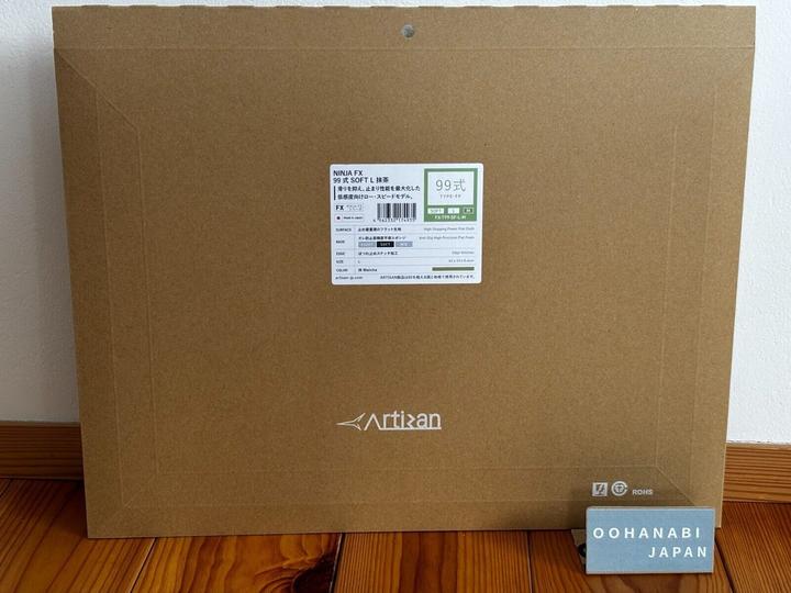 FX Type99 XL Soft Gaming Mousepad (XL)