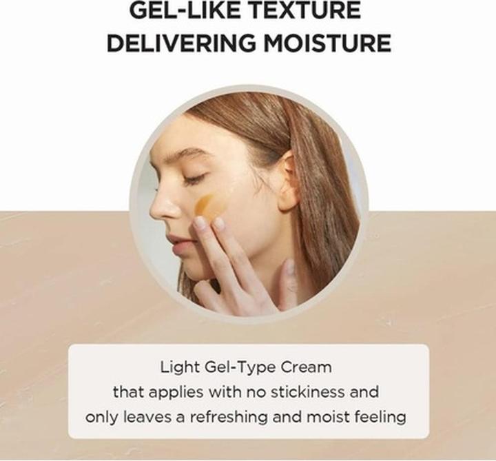 Actual product image Skin1004 Centella Soothing Cream (75 ml, 24h cream)