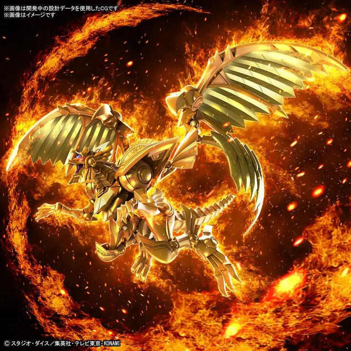 Actual product image Bandai YU-GI-OH! -Figure-rise stand. Amplified Winged dragon of Ra -Model Kit