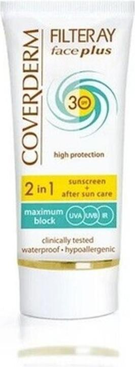 Actual product image Coverderm Filteray Face Plus Tinted Face Sunscreen SPF30 for Dry/Sensitive Skin 50ml (Sun cream face, SPF 30, 50 ml)