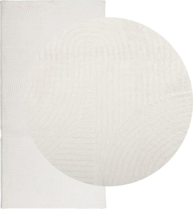 Produktbild vidaXL Teppich (100 x 200 cm)
