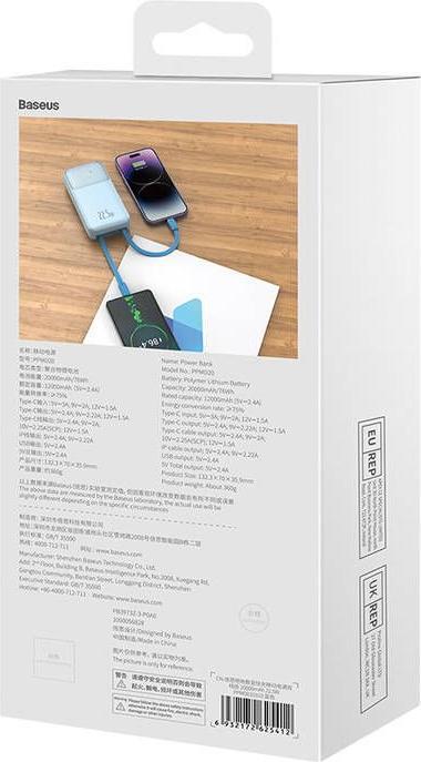 Produktbild Baseus Powerbank Comet with USB to USB-C cable, 10000mAh, 22.5W (blue) (10000 mAh, 22.50 W, 22.50 Wh)