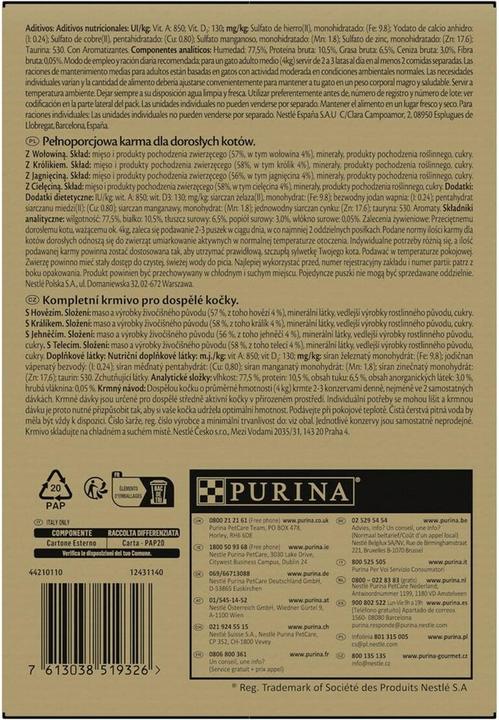 Actual product image Gourmet Fine pâté (Adult, 96 pcs., 8160 g)