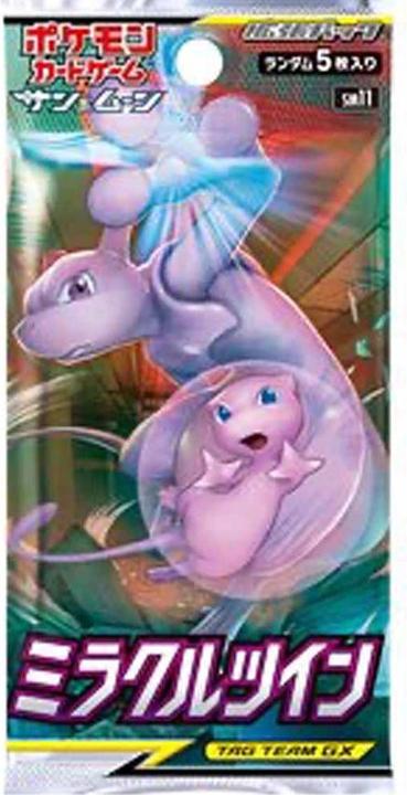 Image du produit Pokémon Miracle Twin (sm11) Booster Display - JPN (Japonais, Affichage du booster)