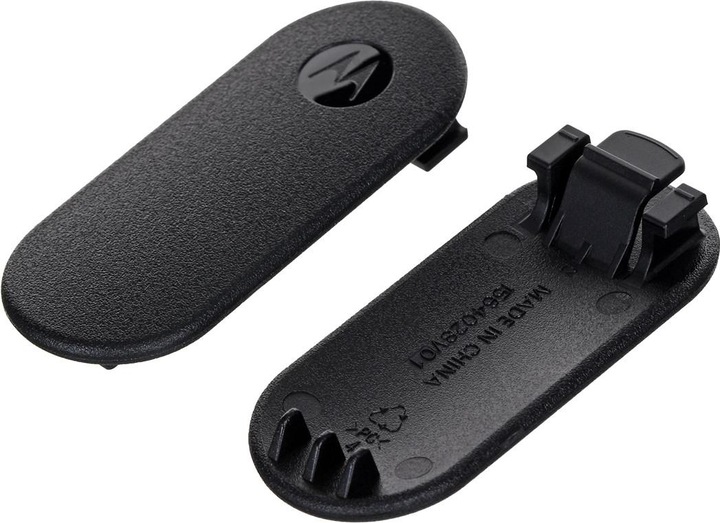 Actual product image Motorola Talkabout T42 (4 km)