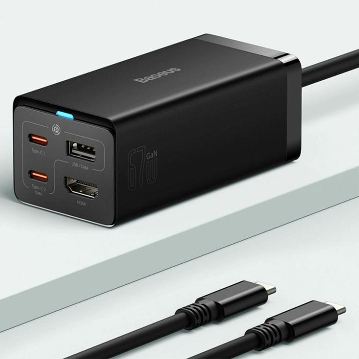 Produktbild Baseus GaN5 Pro Wall Charger (67 W)