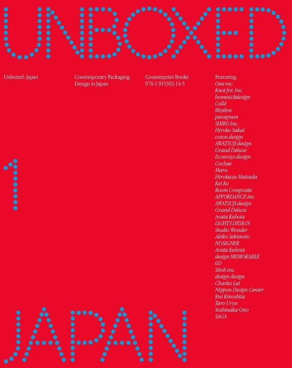 Image du produit Unboxed: Japan (Anglais, 2025)