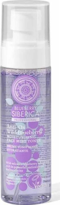 Immagine prodotto Natura Siberica Mirtillo selvatico Anti-Ox (Schiuma detergente, 100 ml)