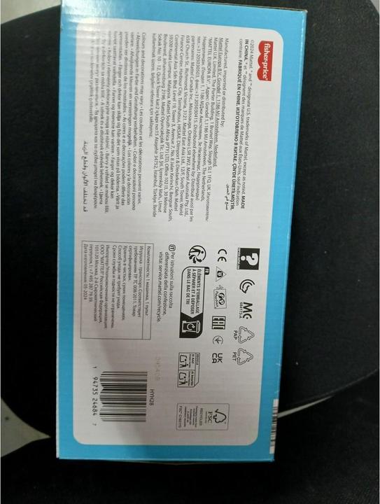 Immagine prodotto Fisher-Price Il mio RC facile
