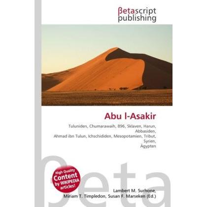 Abu l-Asakir, Fachbücher