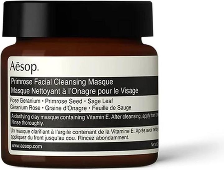 Actual product image Aesop Skin Primrose (60 ml)