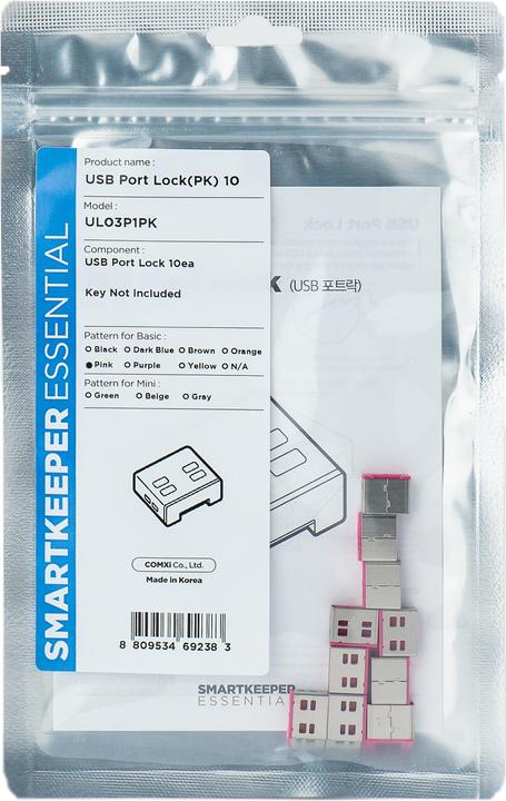 Immagine prodotto Smart Keeper Blocco della porta USB-A essenziale