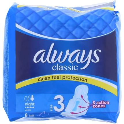 Thumbnail - Always, Binden, Classic Night (8 x, Damenbinden)