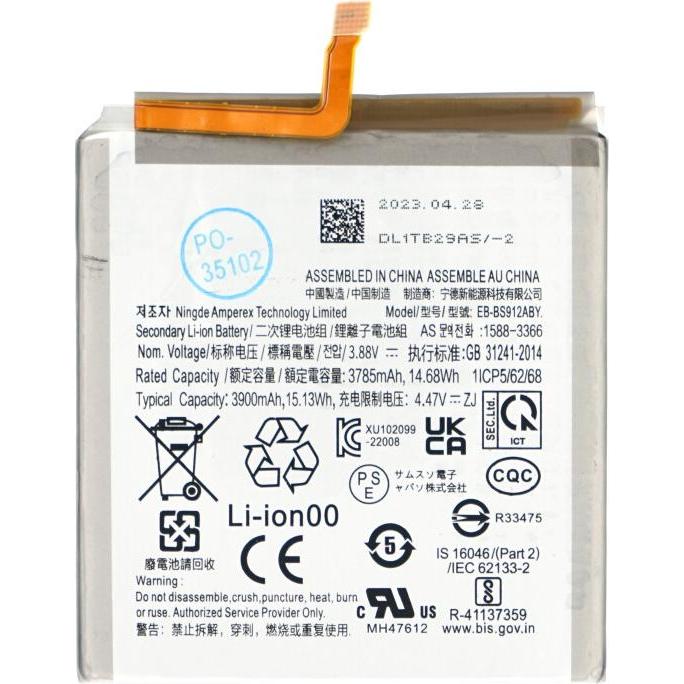 Thumbnail - OEM MPS Akku EB-BS912ABY für Samsung S23, Smartphone Akku