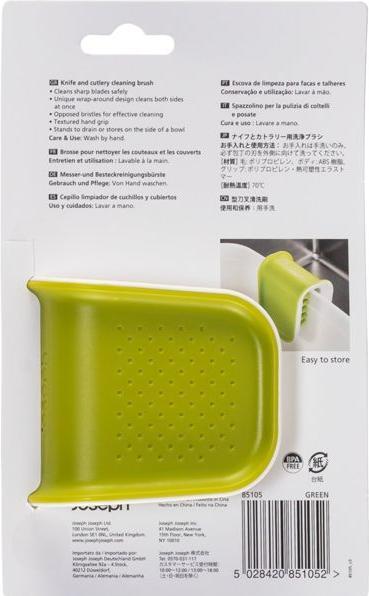 Actual product image Joseph Joseph Bladebrush