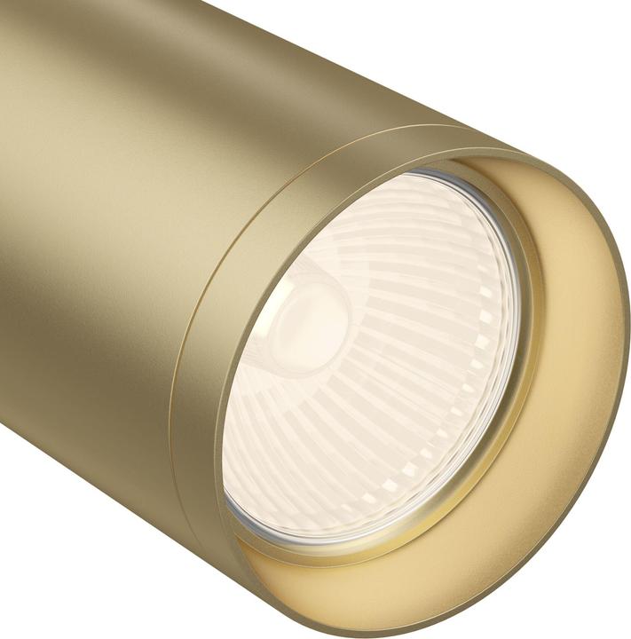 Image du produit Maytoni Focus Plafonnier GU10 orientable, pivotant Or mat Aluminium (GU10)