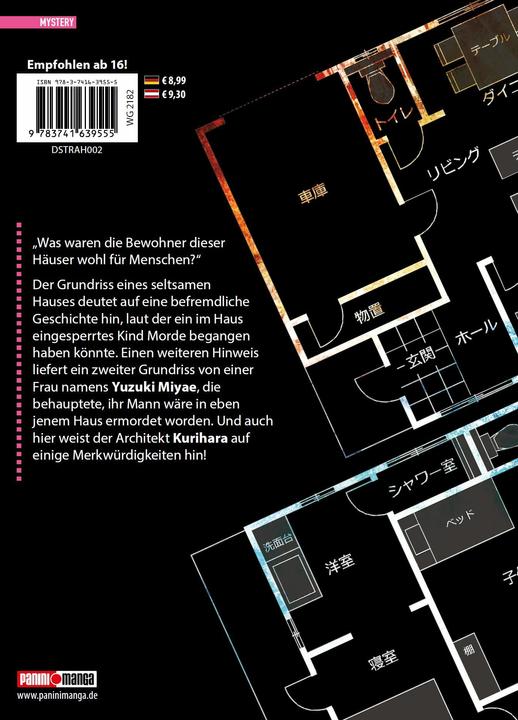 Actual product image Panini The Strange House 02 (German, Claudia Peter, Kyo Ayano, Uketsu, 2024)
