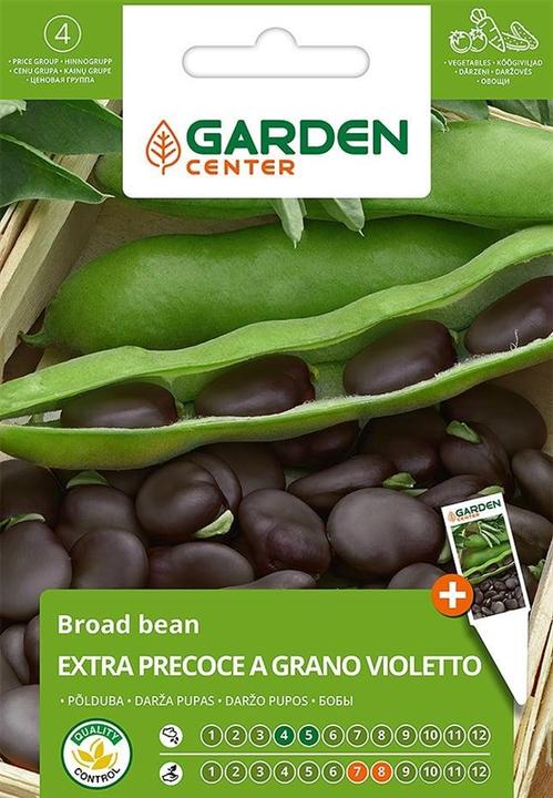 Image du produit Ubiquiti G5 Bullet (2688 x 1512 Pixels)