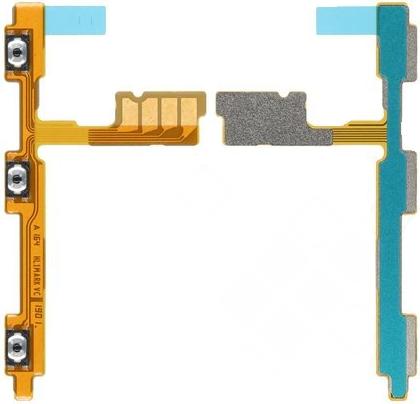 Produktbild Huawei Power + Volume Flex für MAR-L01A, MAR-L21A, MAR-LX1A P30 Lite