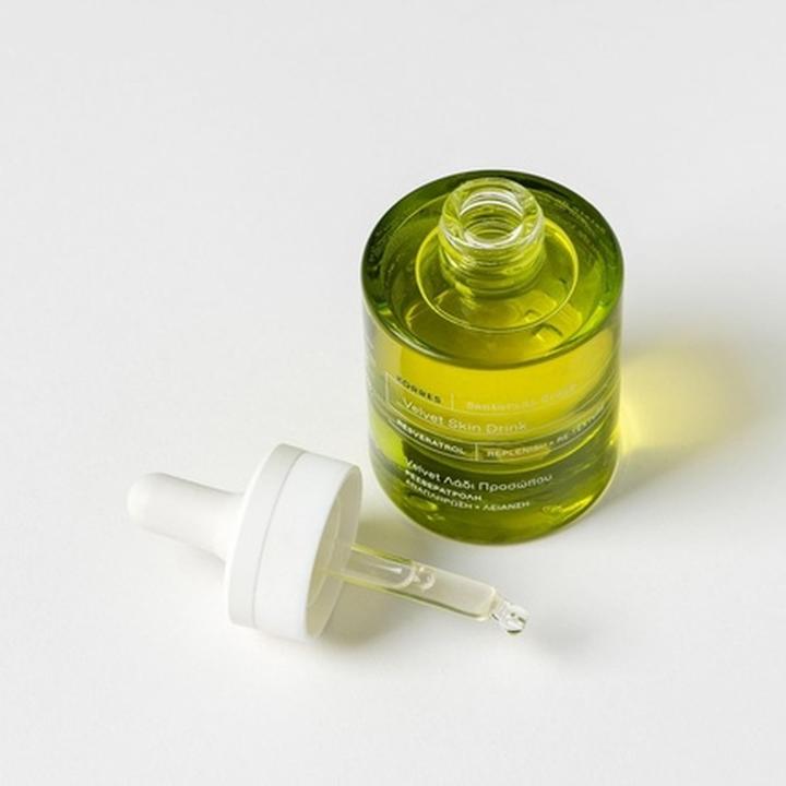 Image du produit Korres Expert raffermissant aux raisins de Santorin (Kit de soins du visage)