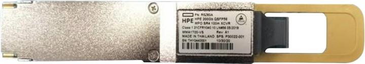 Actual product image HPE 200GB QSFP56/2X100GB QSFP (5 m)