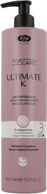 Image du produit Lisap Ultimate K Lamination Mask Step 3 500 ml (500 ml)