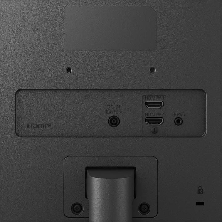 Image du produit LG 27" 27BA400-B (1920 x 1080 pixels, 27")