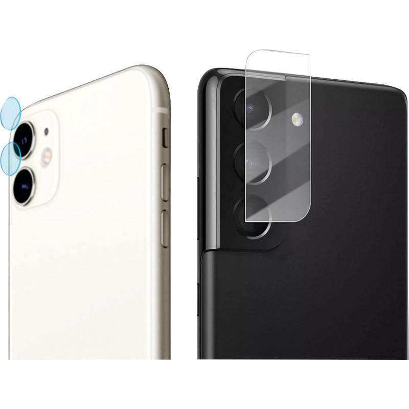 Mocolo 2.5D Schutzglas für Dreifach-Kamera (1 Stück, Apple iPhone 13 Pro Max), Smartphone Schutzfolie, Transparent