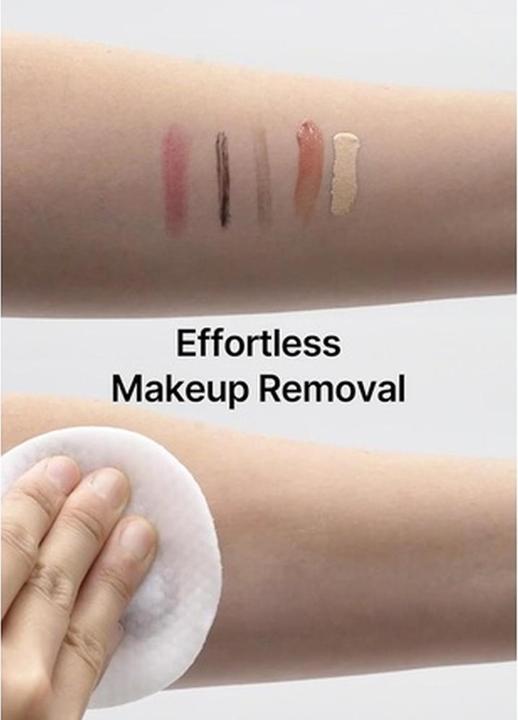 Produktbild Celimax Ji.Woo.Gae One Step Mild Cleansing Pad 60 Pads (Reinigungstücher Gesicht)