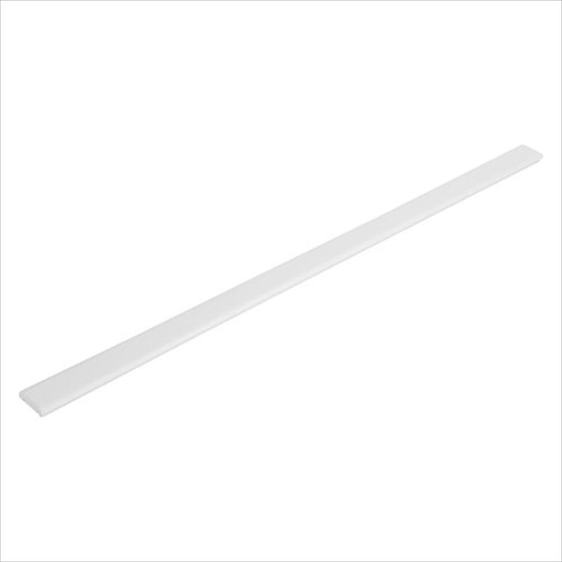 Ledvance, Wandleuchte + Deckenleuchte, TruSys Performance Blind Cover Blind Cover LED Schienenstrahler