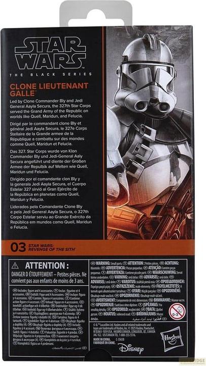 Actual product image Star Wars Sw Bl Scramble