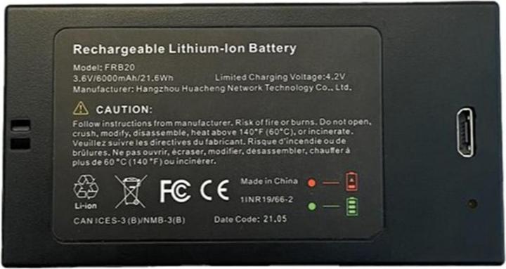 Produktbild Imou Aufladbarer Ersatzakku für Cell 2