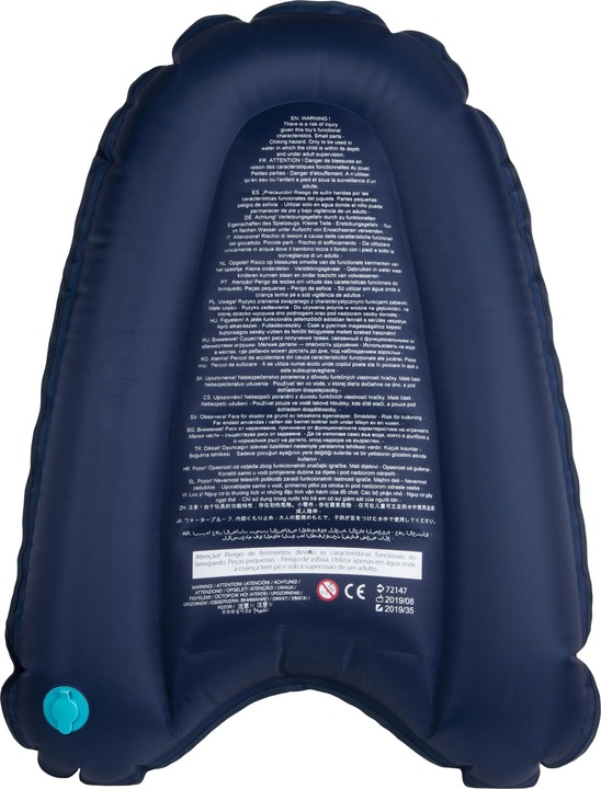 Actual product image Olaian Bb Discovery