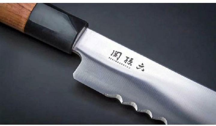 Immagine prodotto Kai Seki Magoroku Legno Rosso (23 cm)