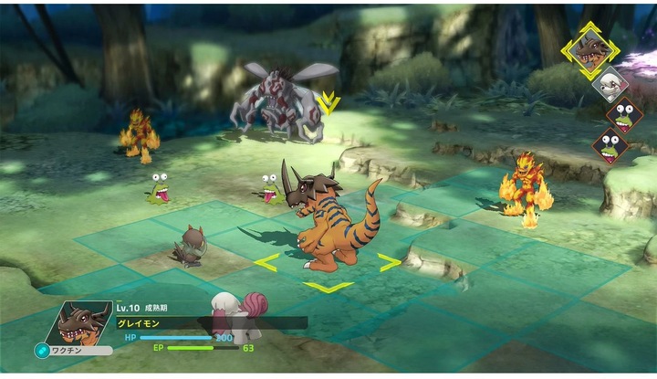 Immagine prodotto Bandai Namco Digimon Survive (Switch, Switch Lite, Switch OLED, FR, DE)
